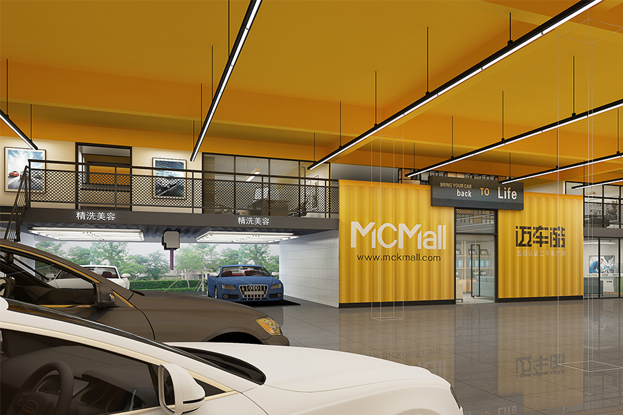 蘇州新區邁車酷二手車展廳室內設計